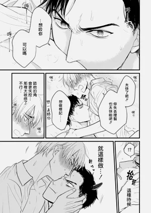 第578页图