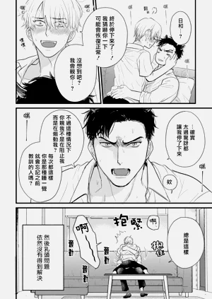 第579页图