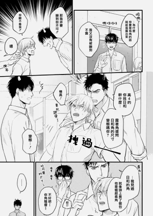 第58页图