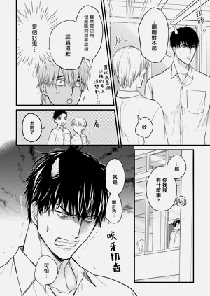 第59页图