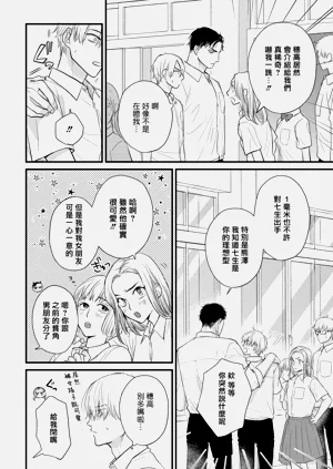 第591页图