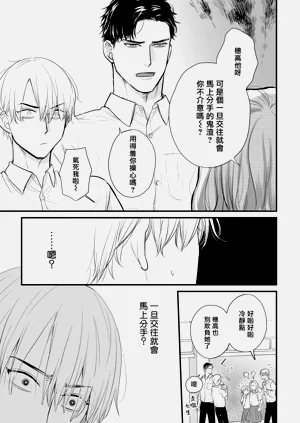第592页图