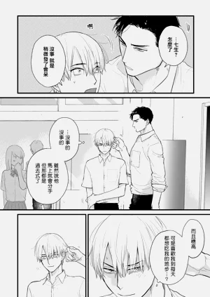 第593页图