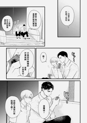 第594页图