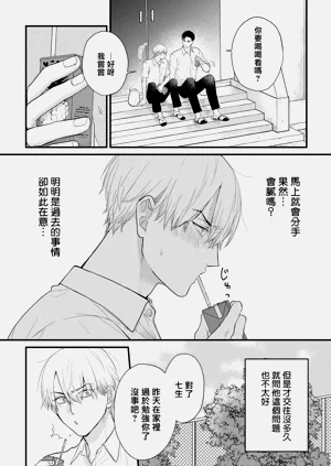 第595页图