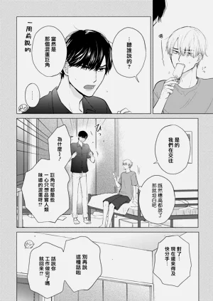 第597页图