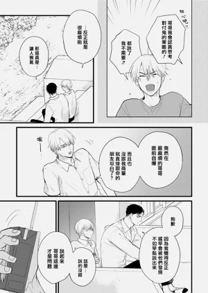第598页图