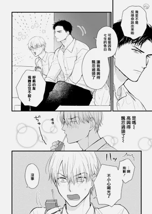 第599页图
