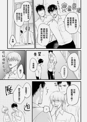 第60页图