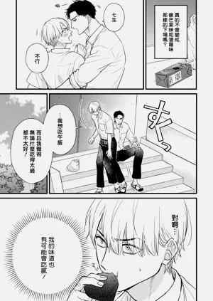 第602页图