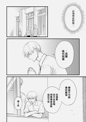 第603页图