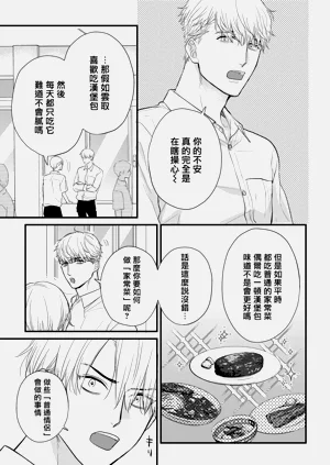 第604页图