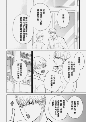 第605页图