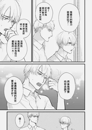 第606页图
