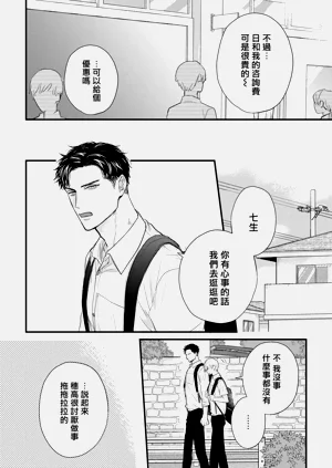 第607页图
