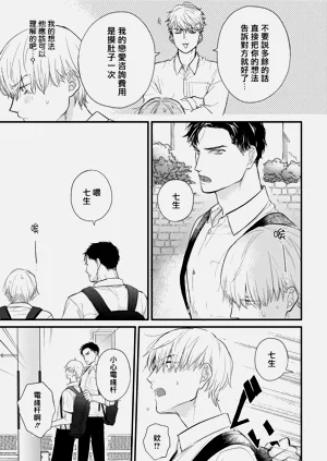 第608页图