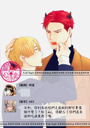 第612页图