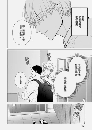 第614页图
