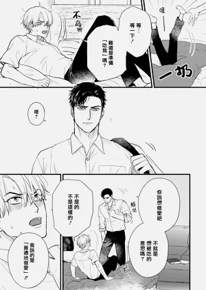 第615页图