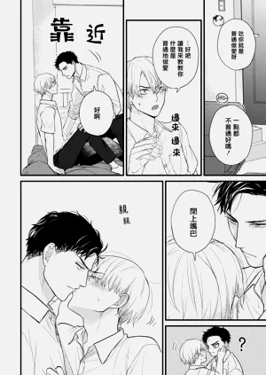 第616页图
