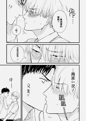 第617页图