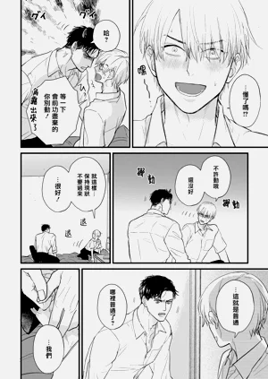 第618页图
