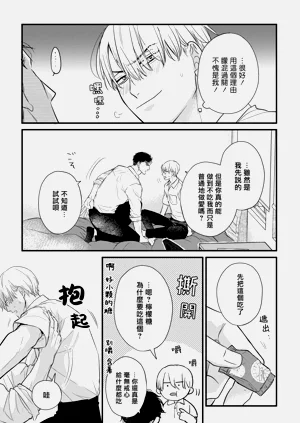 第621页图