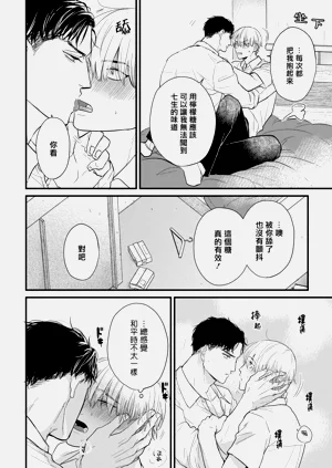 第622页图