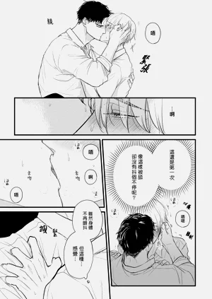 第623页图