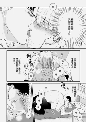 第624页图