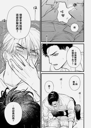 第625页图