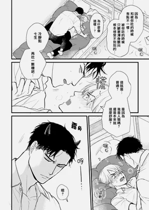 第626页图