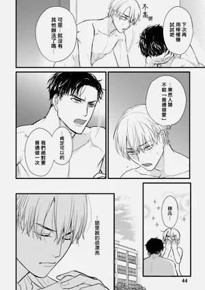 第628页图