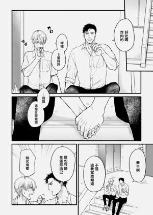 第63页图