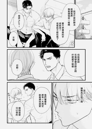 第632页图