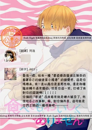 第635页图