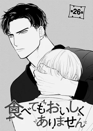 第636页图