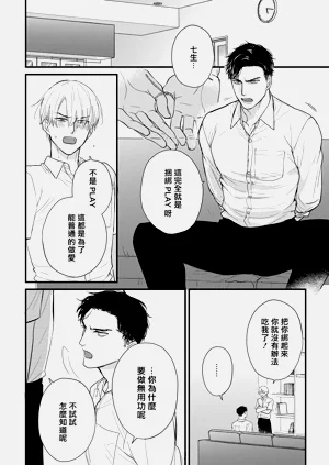 第637页图