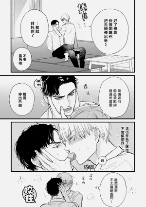 第638页图
