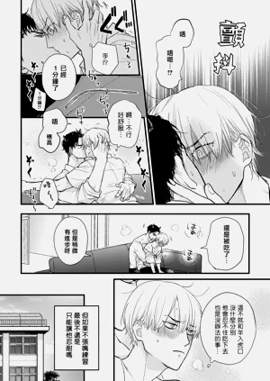第639页图