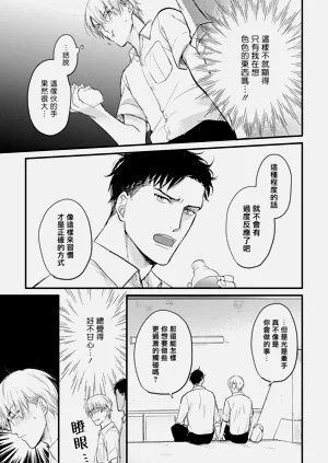 第64页图