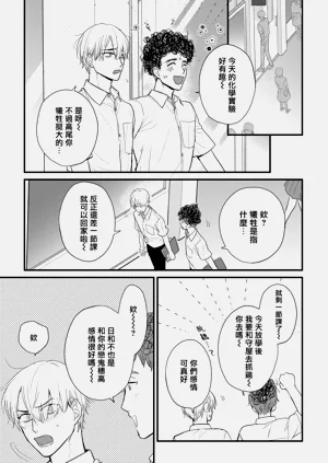 第640页图