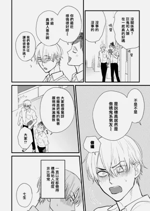 第641页图