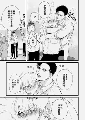 第642页图