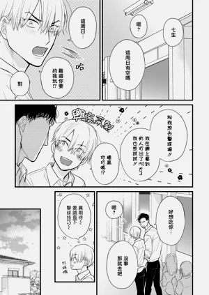 第644页图