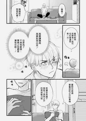 第645页图