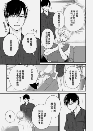 第646页图