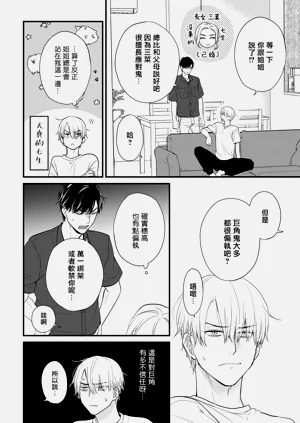第647页图