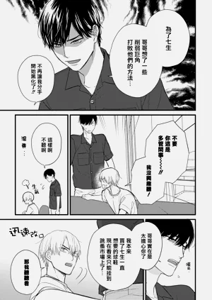第648页图