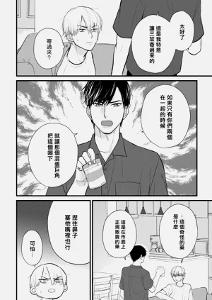第649页图